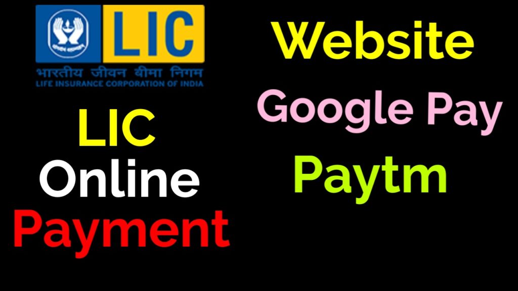 Lic Online Payment